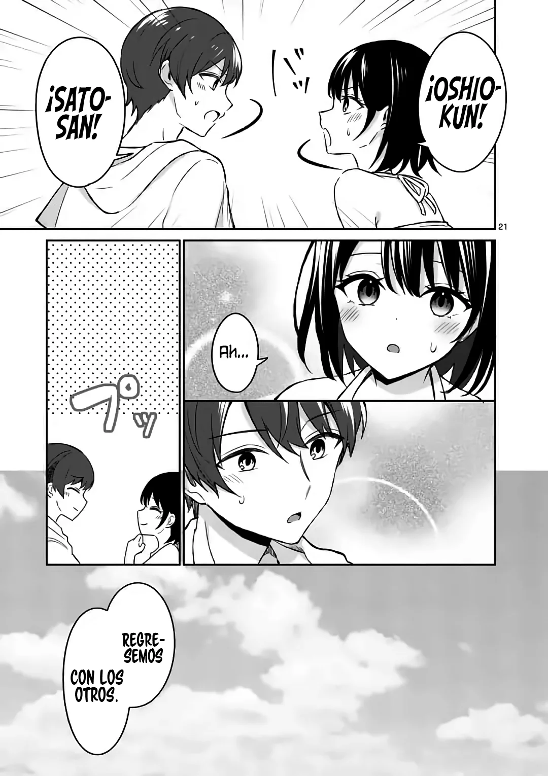 Página 23 del Manga