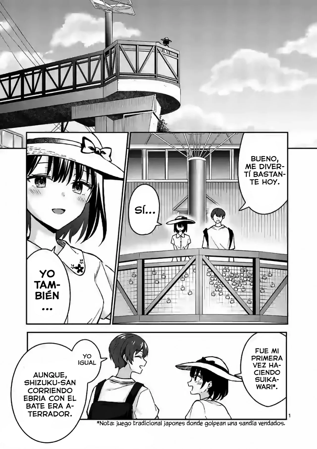 Página 3 del Manga