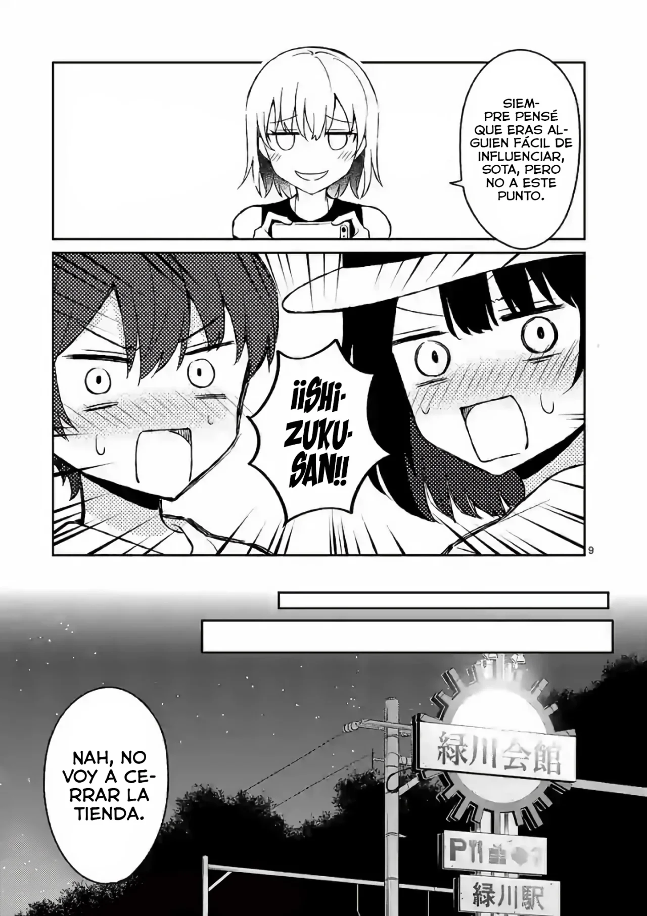 Página 11 del Manga