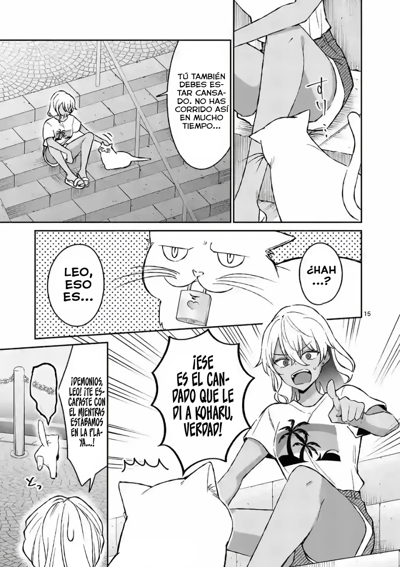 Página 17 del Manga