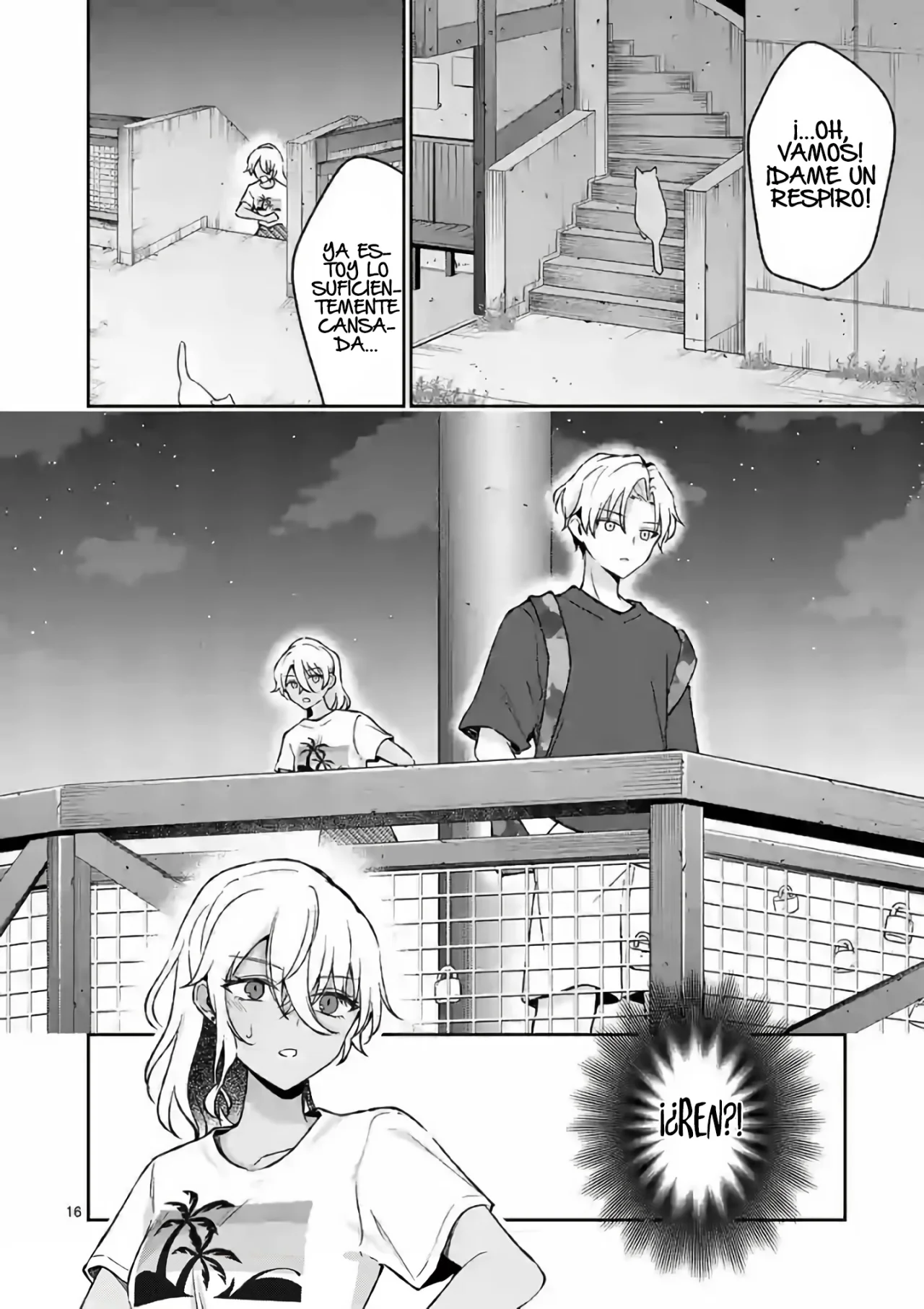 Página 18 del Manga