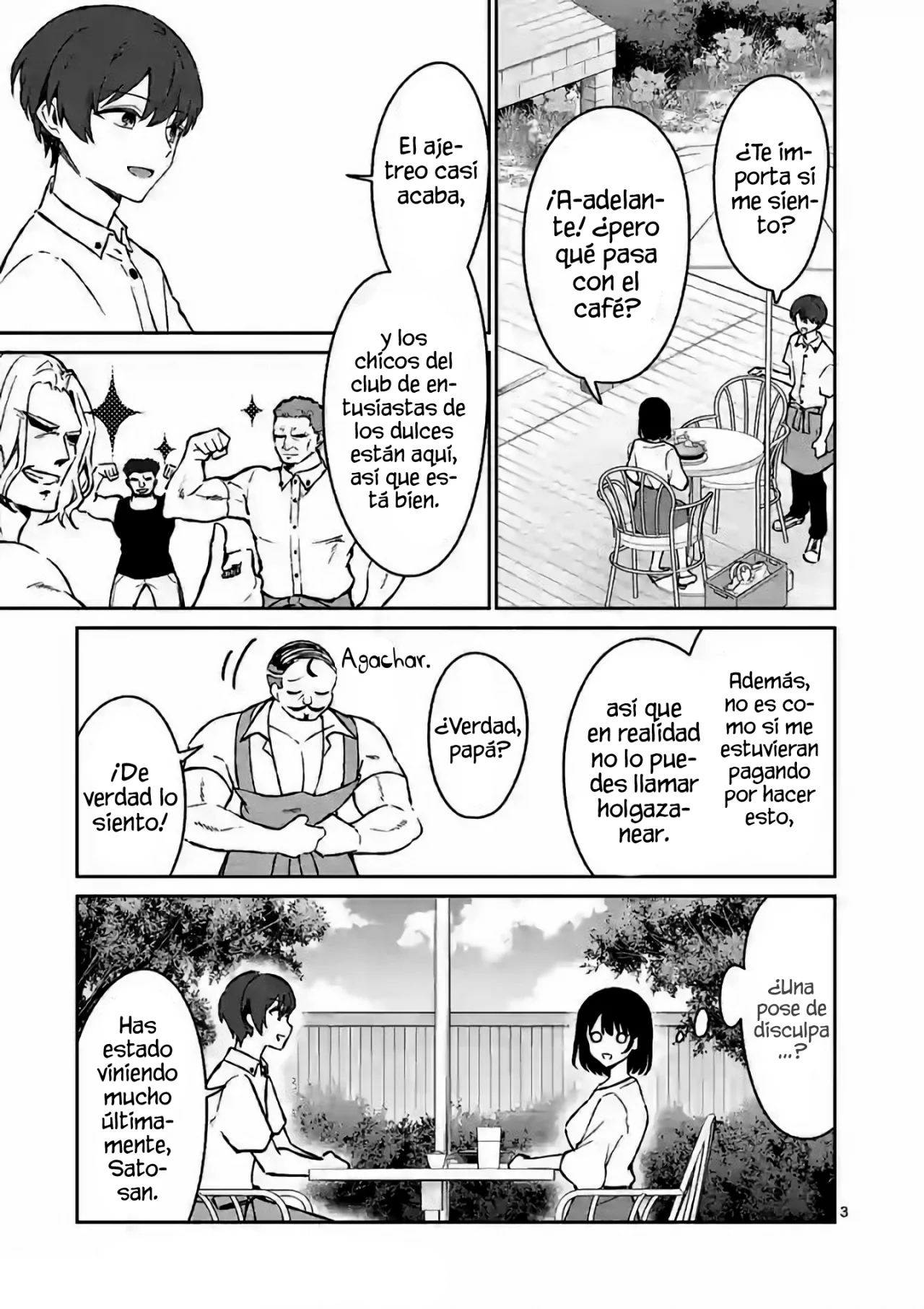 Página 5 del Manga