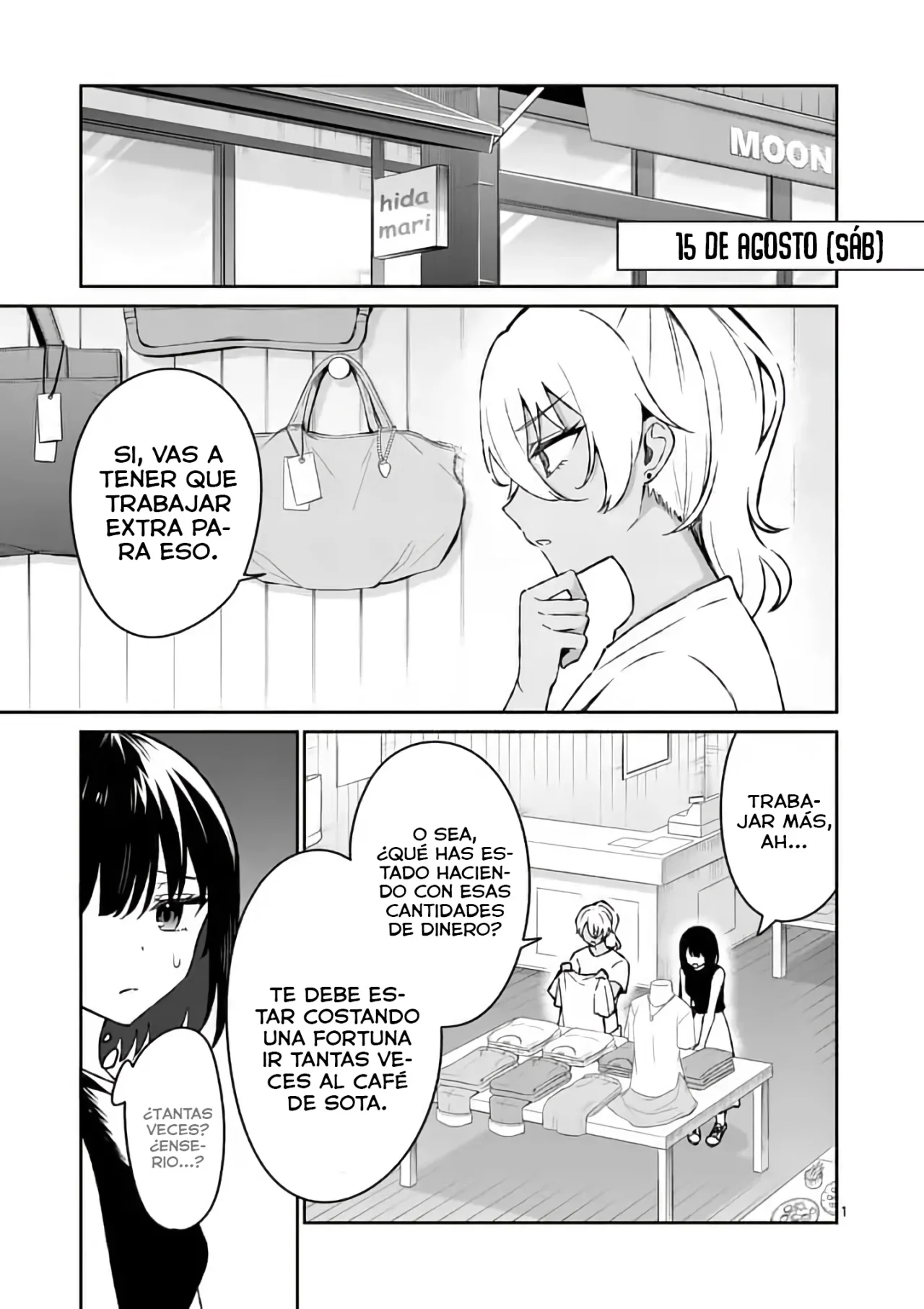 Página 3 del Manga