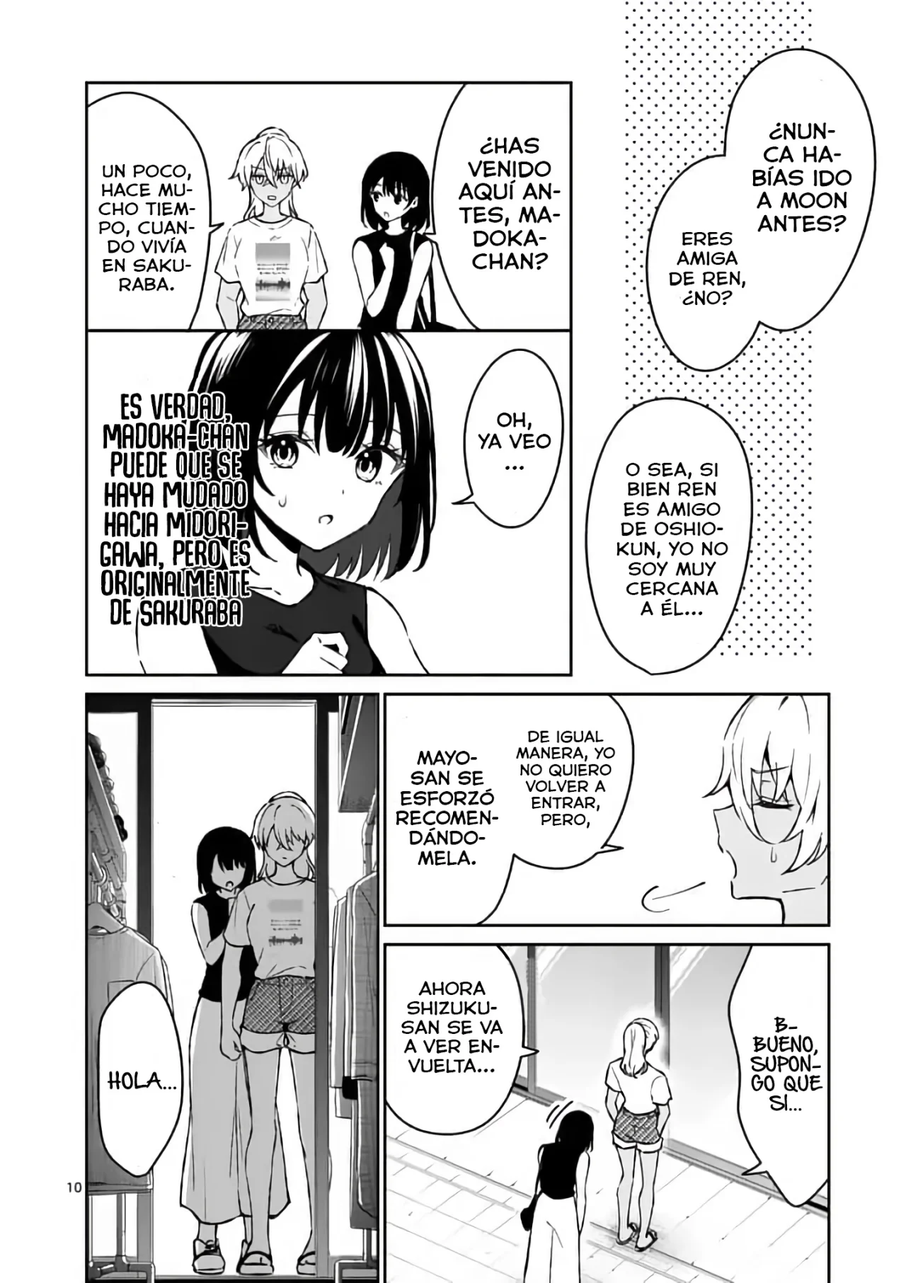 Página 12 del Manga