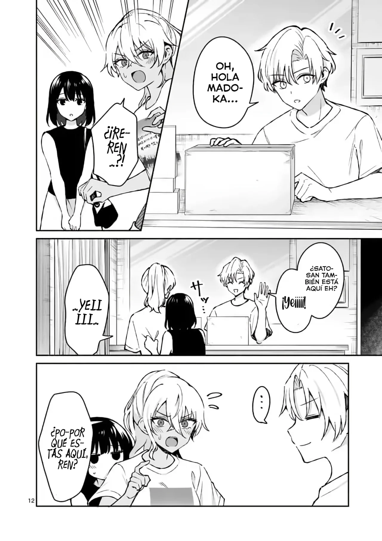 Página 14 del Manga
