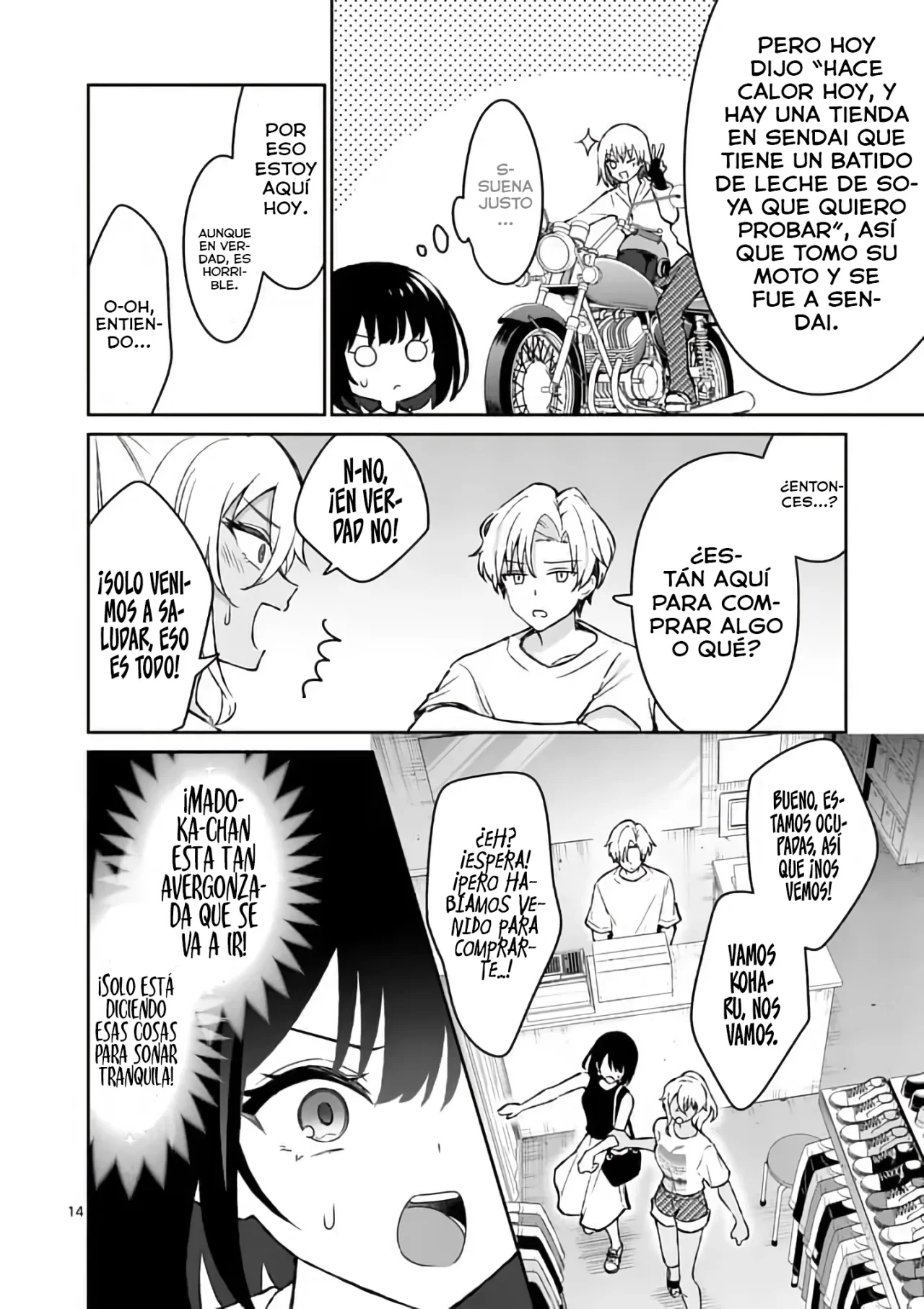 Página 16 del Manga
