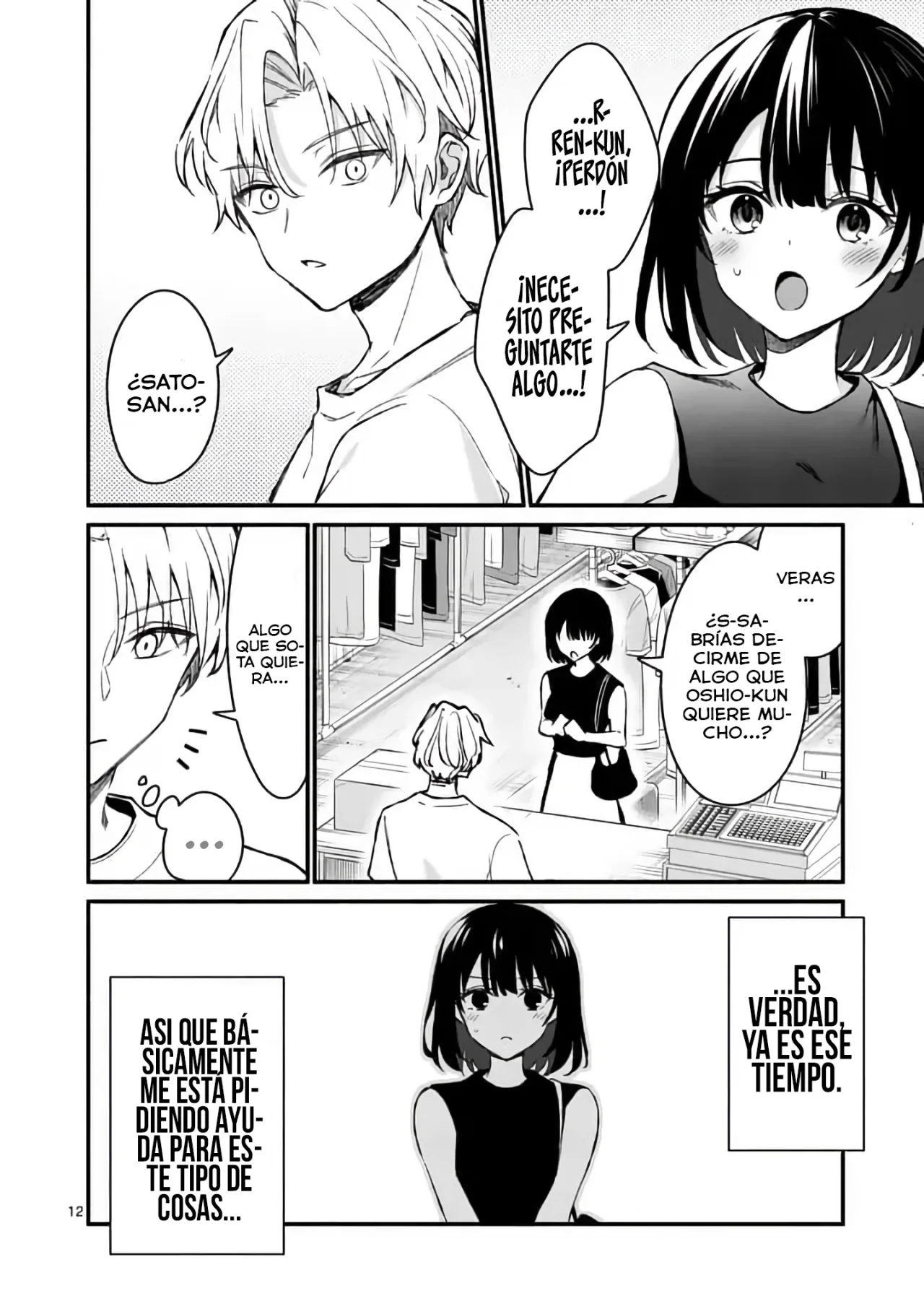 Página 14 del Manga