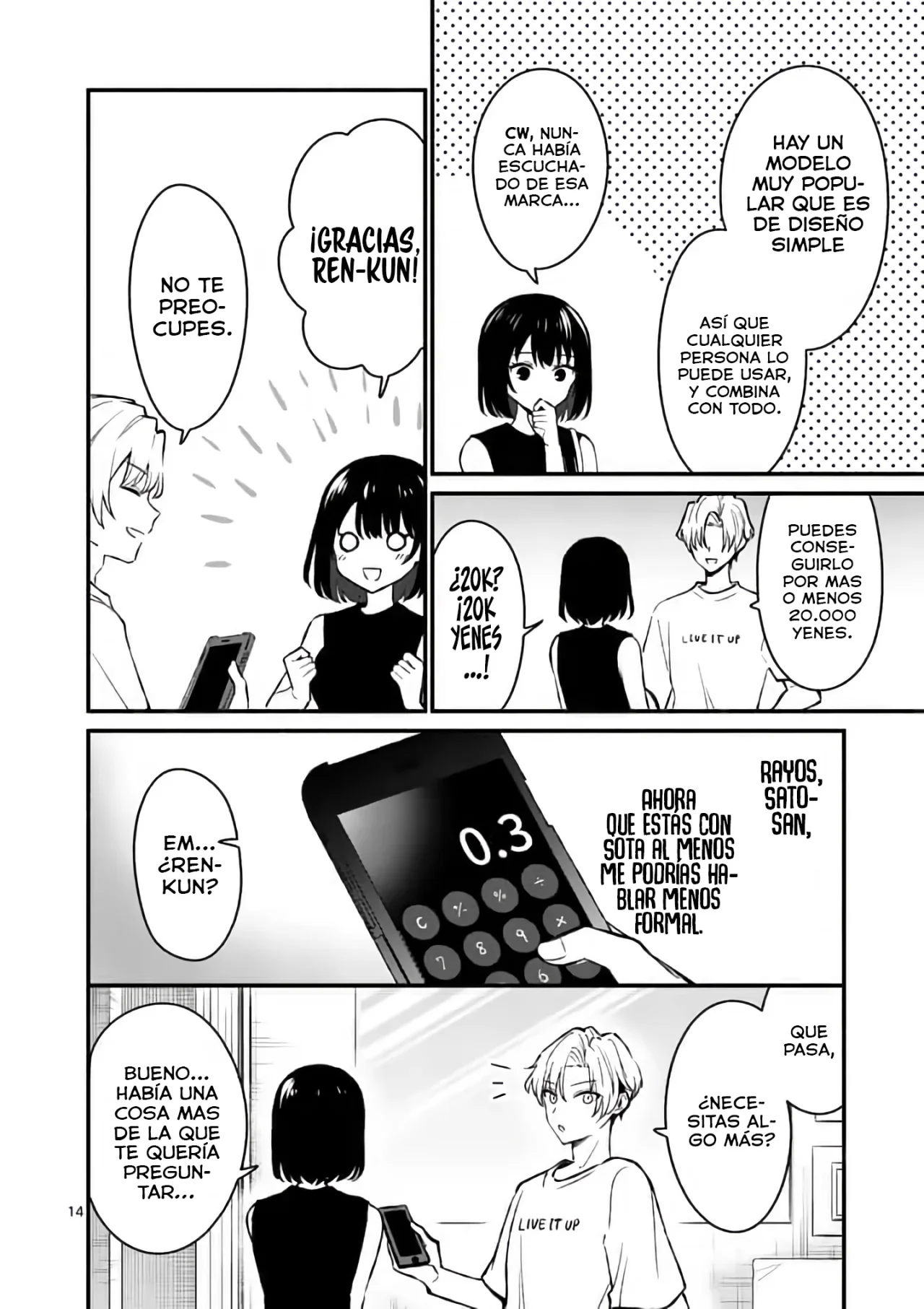 Página 16 del Manga