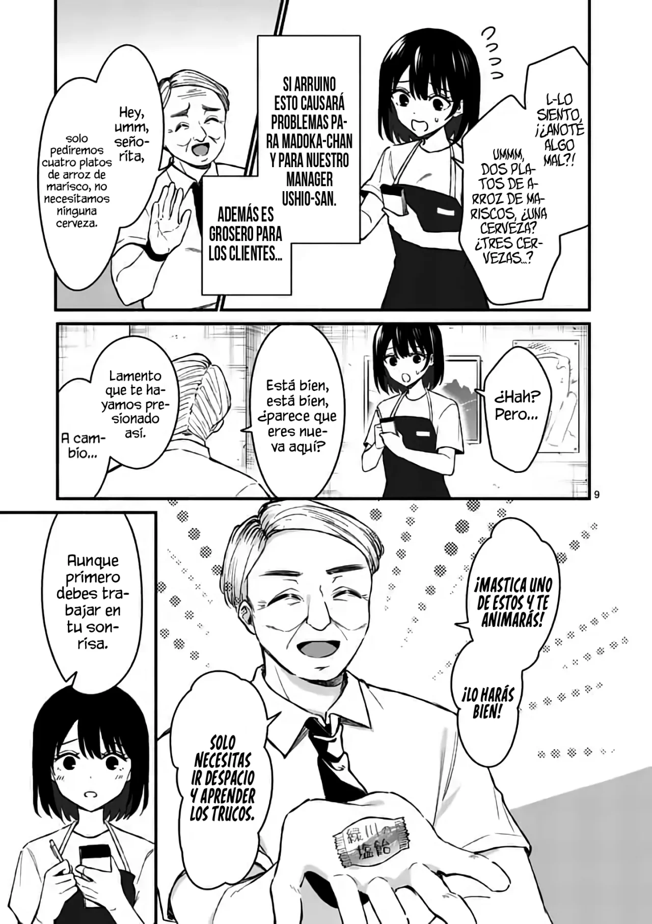 Página 11 del Manga
