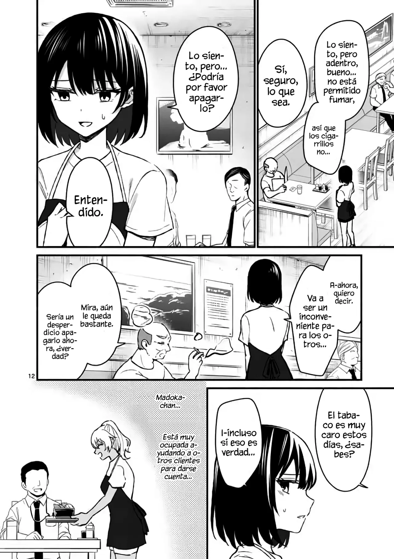 Página 14 del Manga