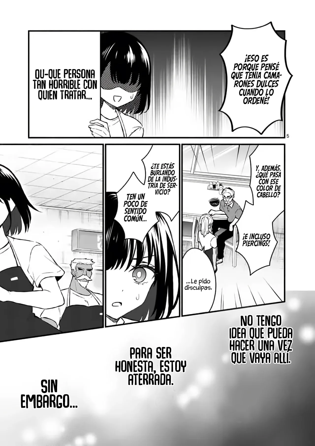Página 7 del Manga