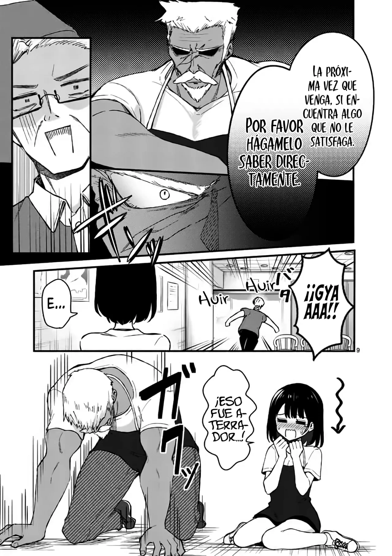 Página 11 del Manga
