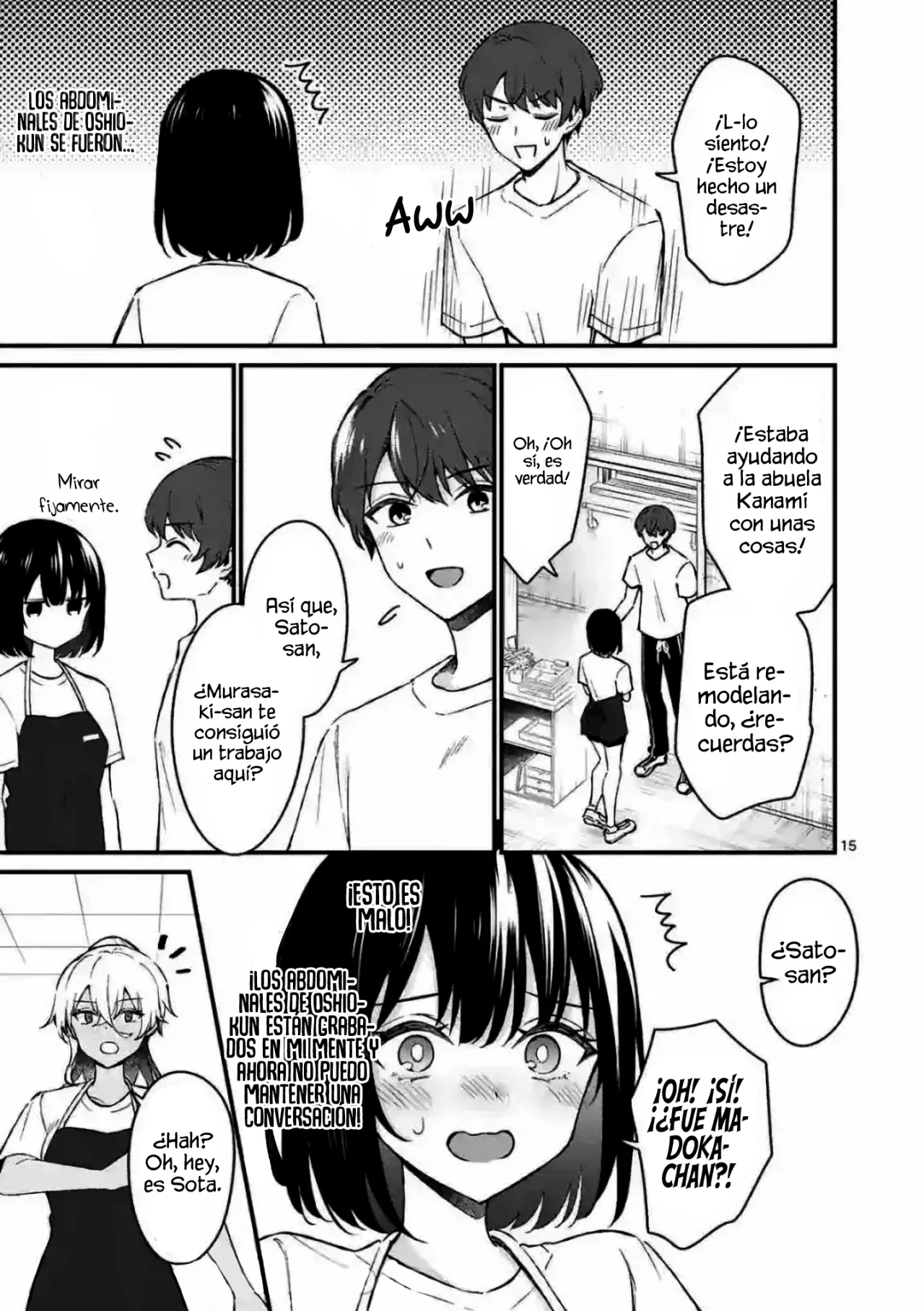 Página 17 del Manga
