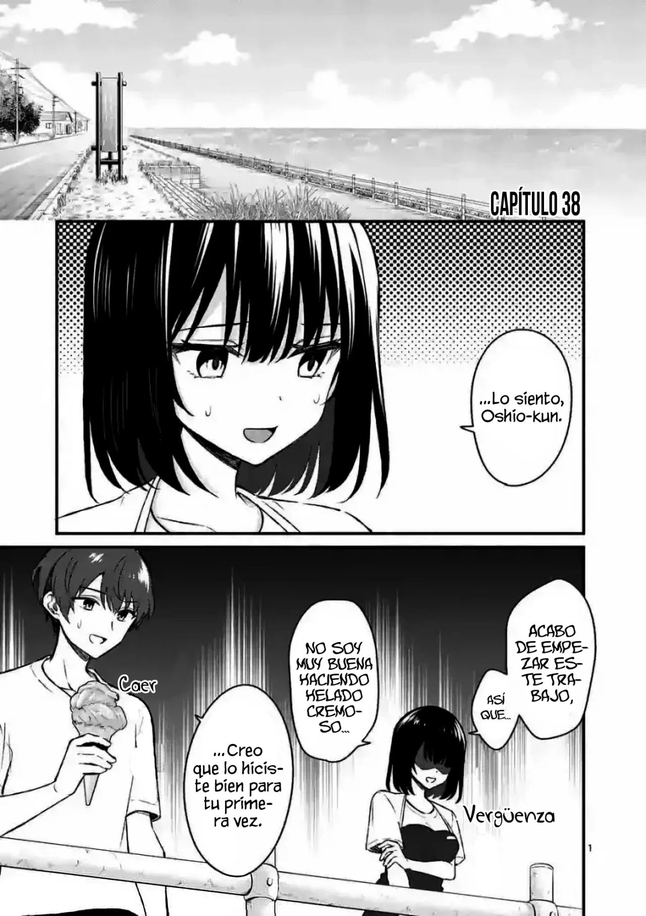 Página 3 del Manga