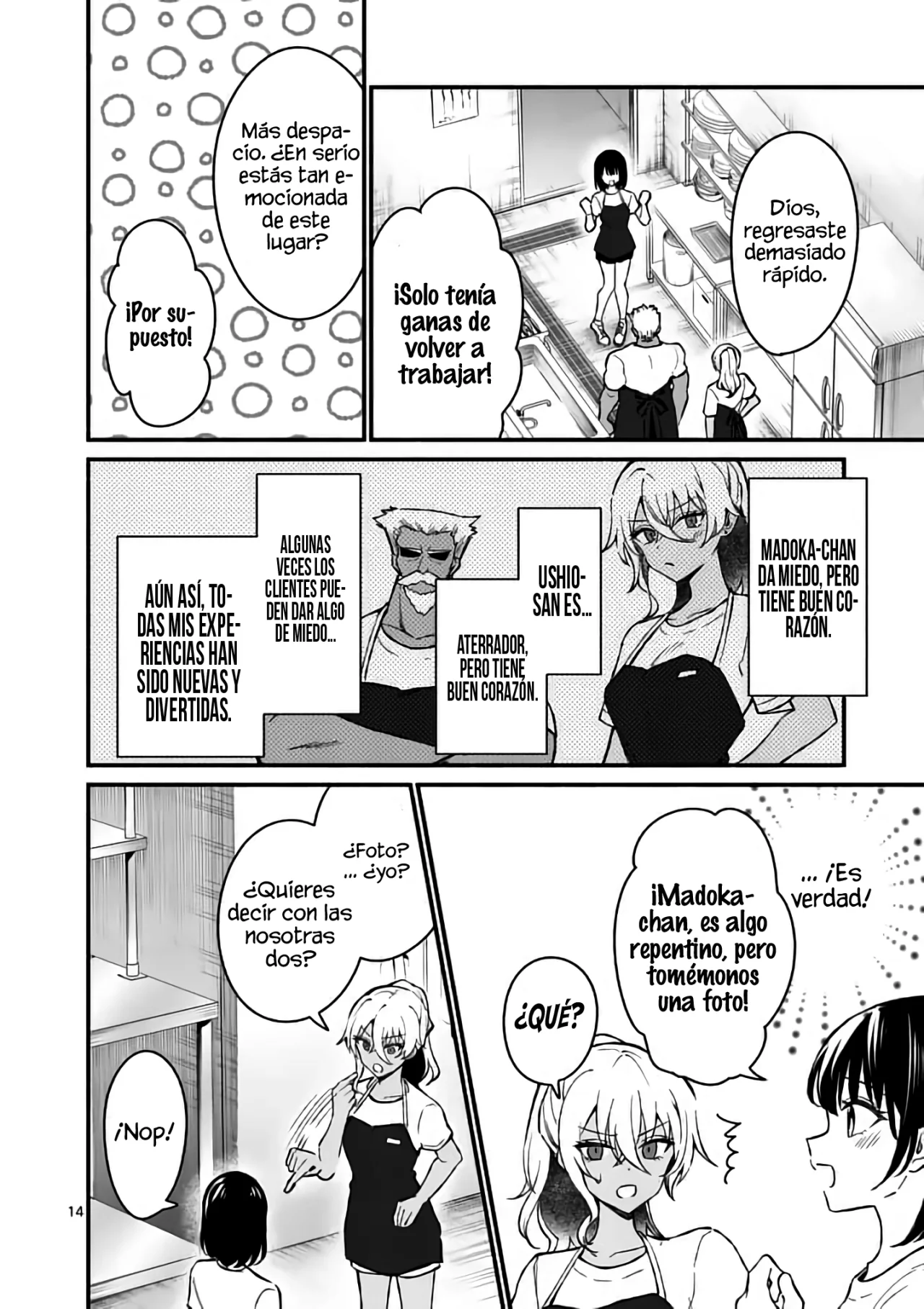 Página 16 del Manga