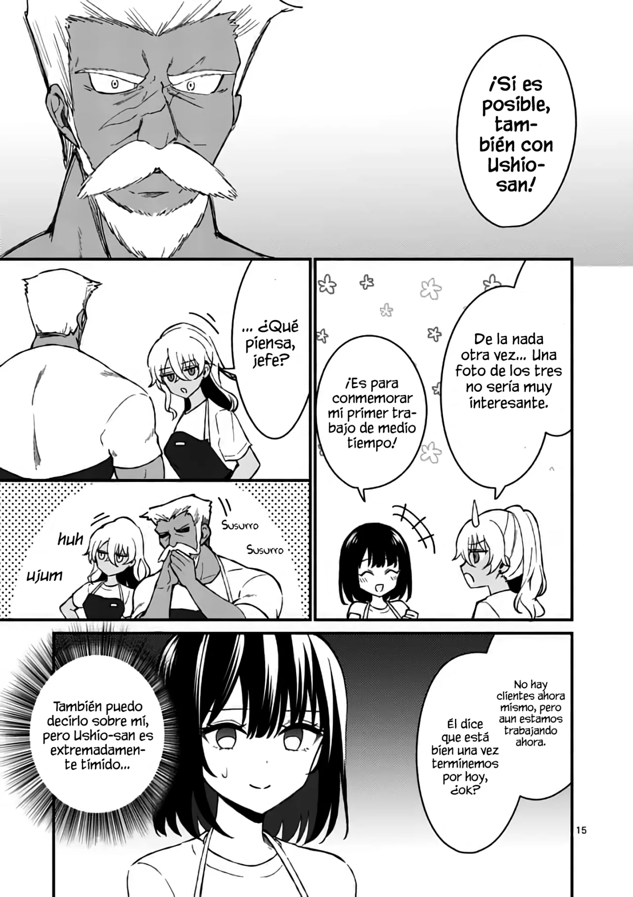 Página 17 del Manga