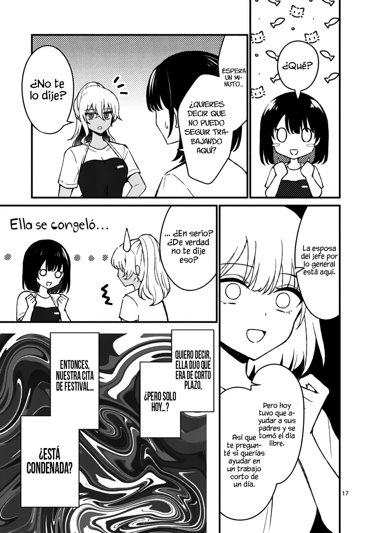 Página 19 del Manga