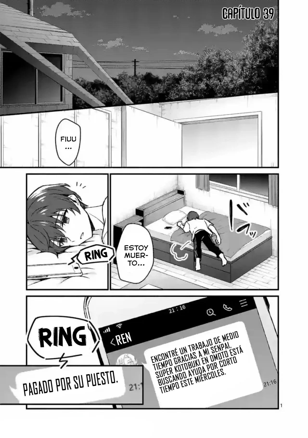 Página 3 del Manga