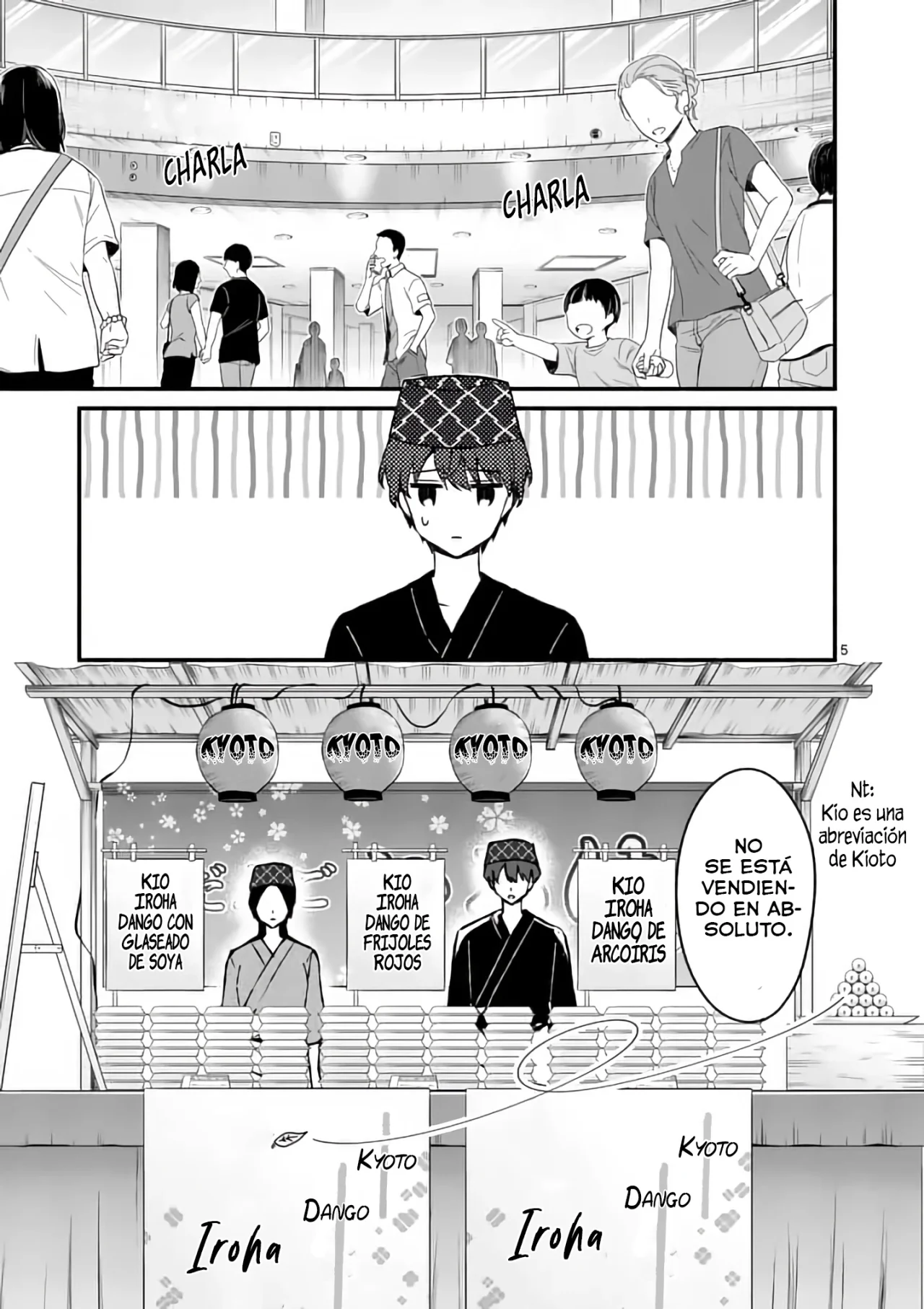 Página 7 del Manga