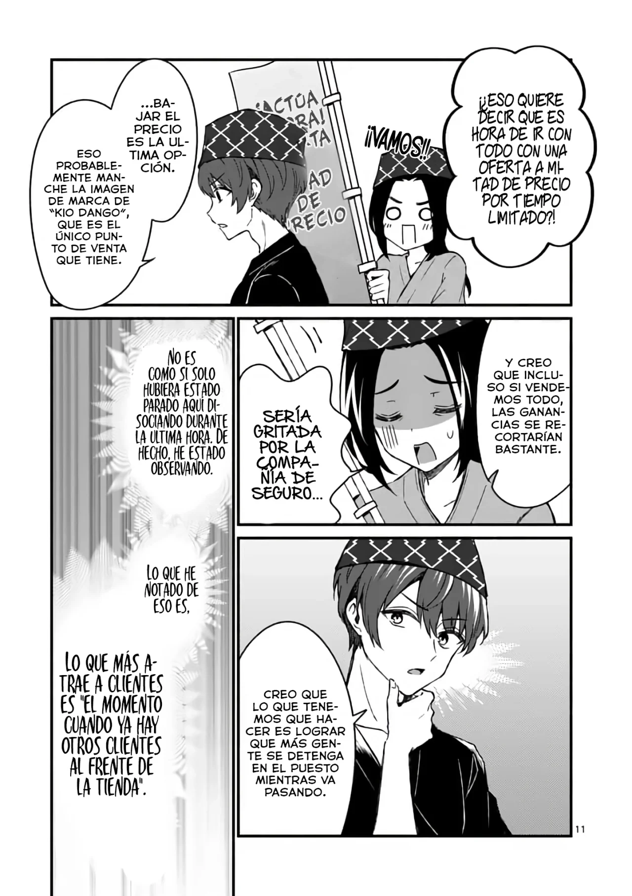 Página 13 del Manga