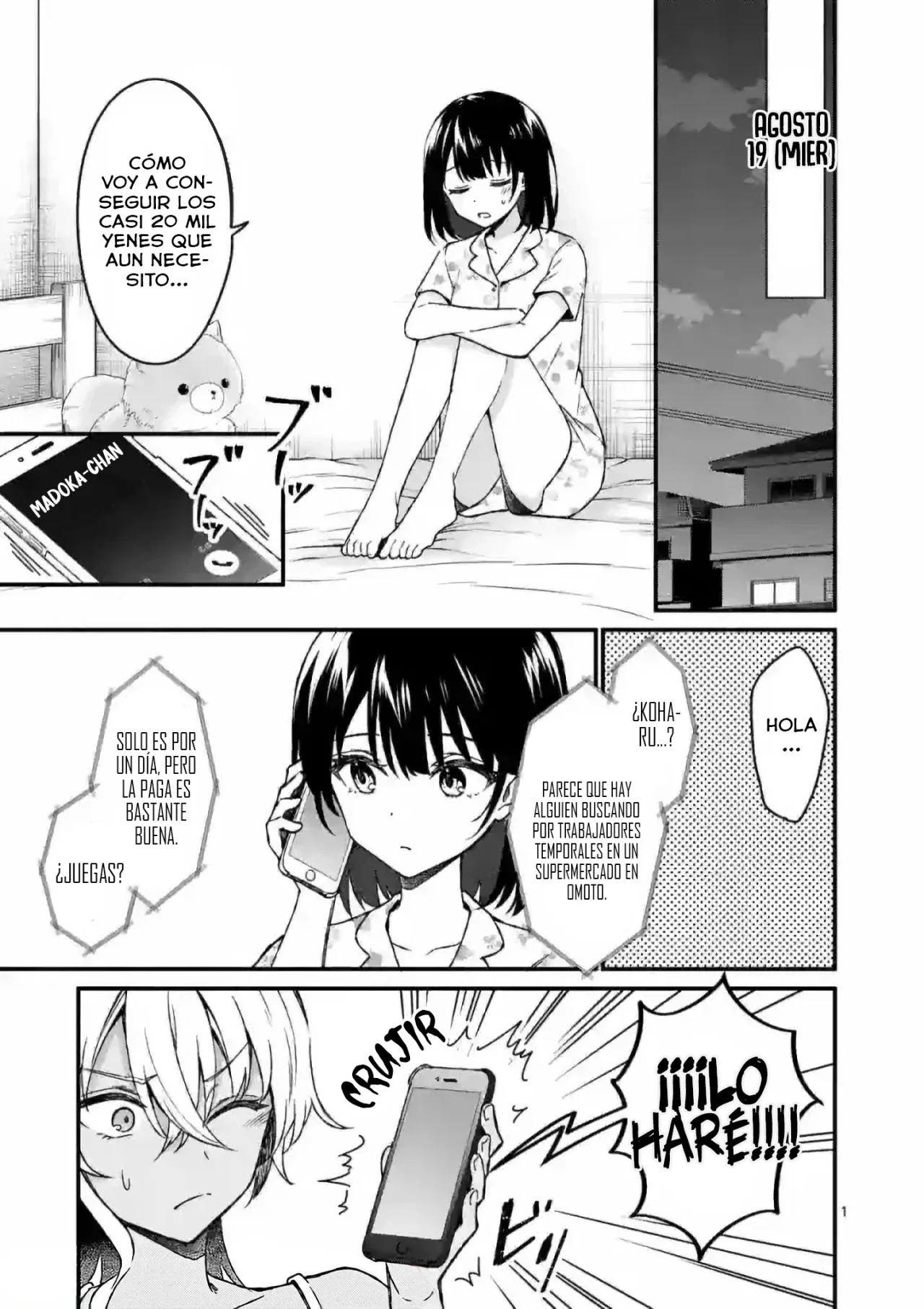 Página 3 del Manga