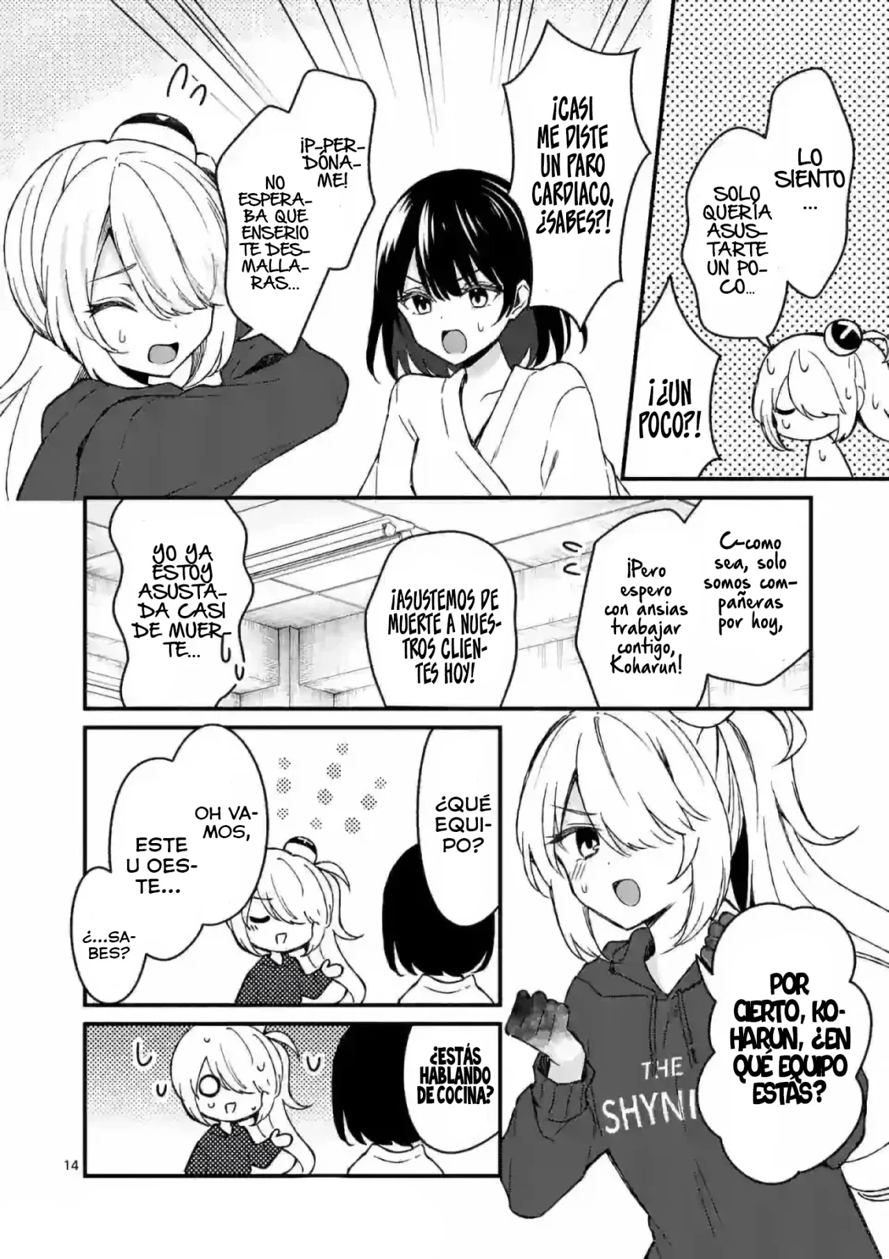 Página 16 del Manga