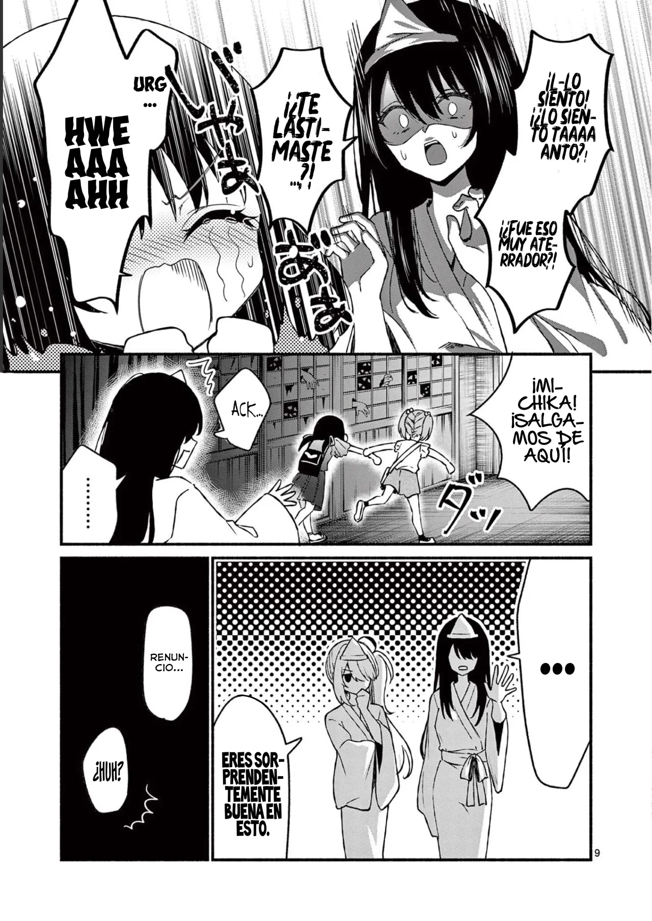 Página 11 del Manga