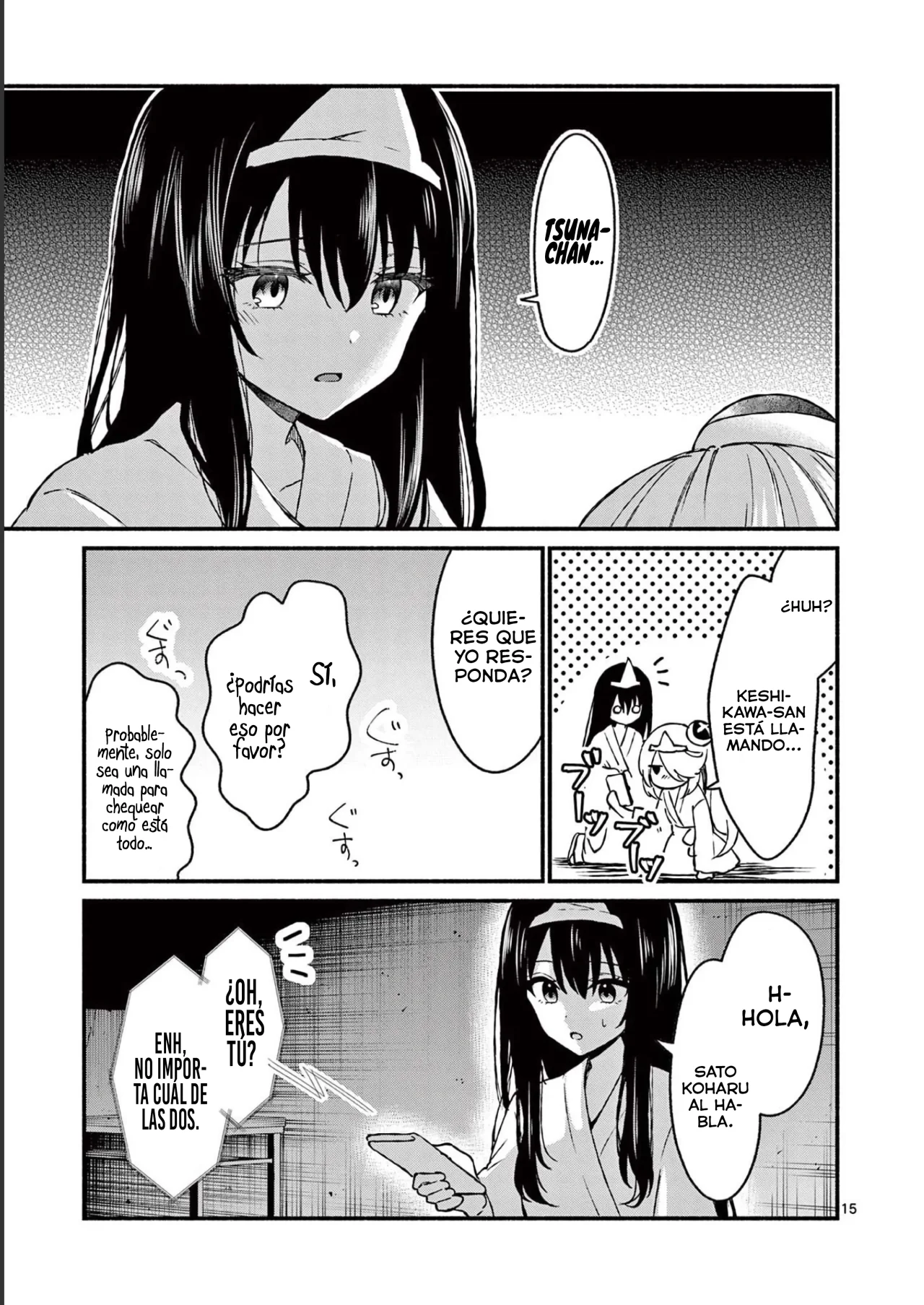 Página 17 del Manga