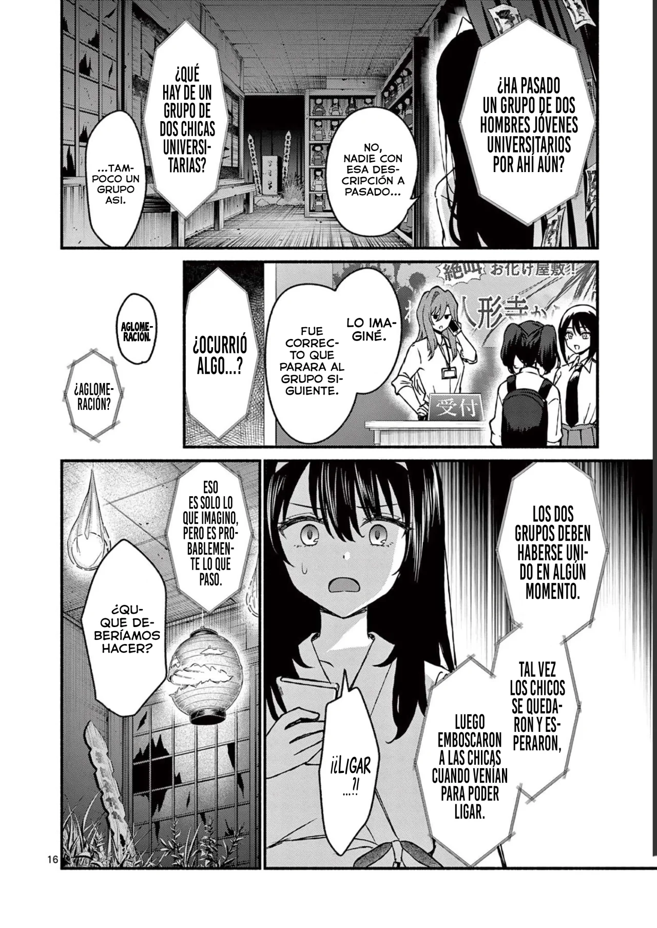 Página 18 del Manga