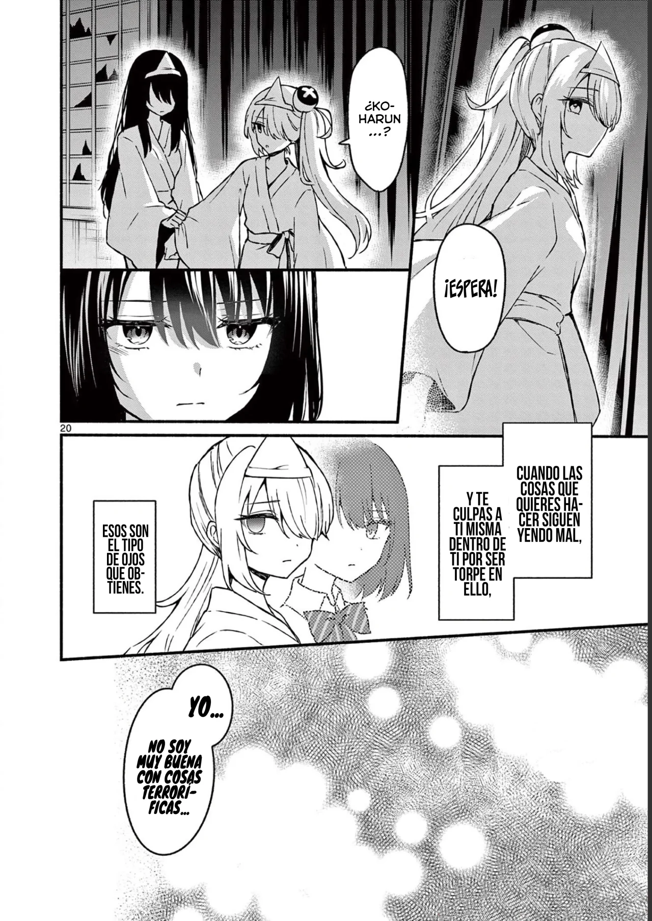 Página 22 del Manga