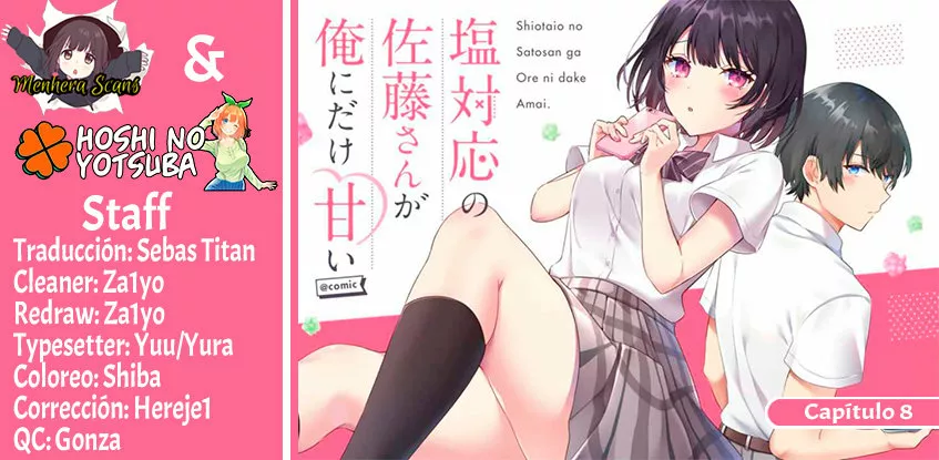 Página 1 del Manga