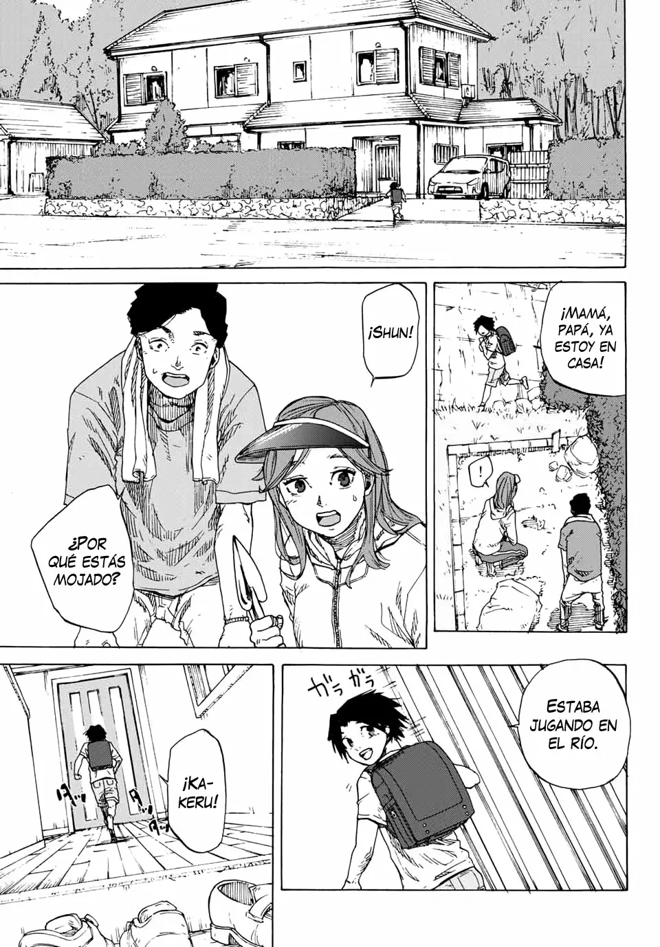Página 19 del Manga