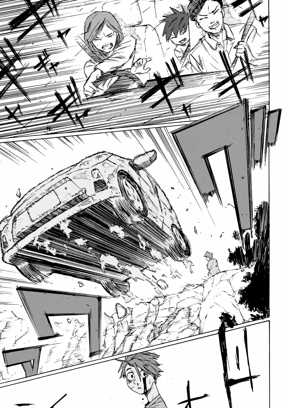 Página 49 del Manga