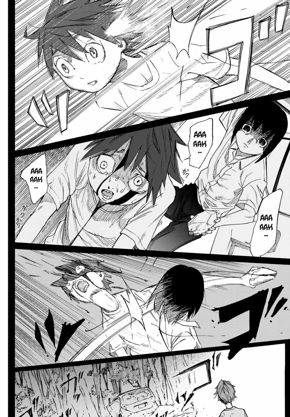 Página 52 del Manga