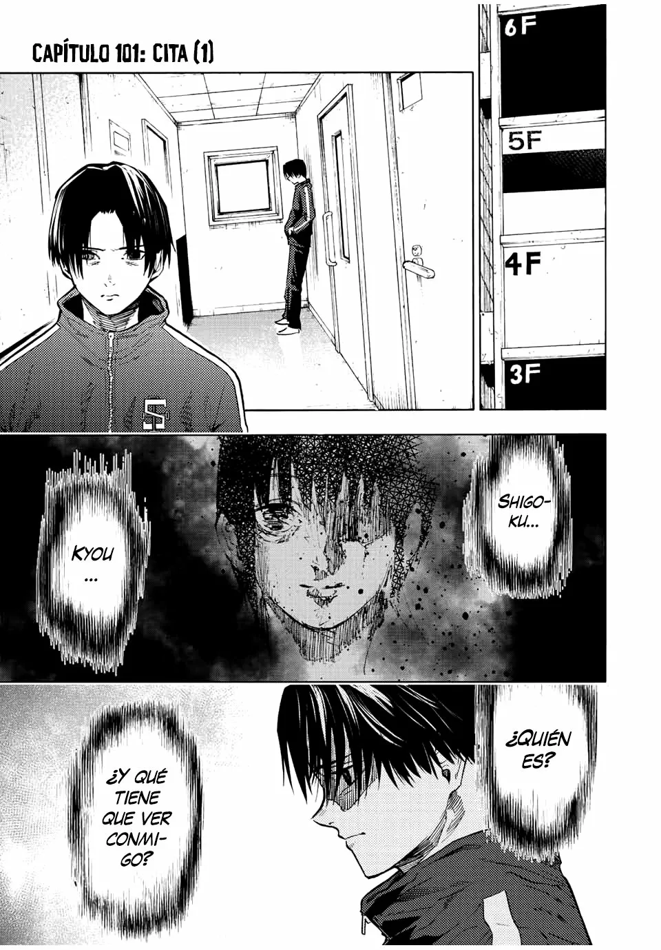Página 2 del Manga