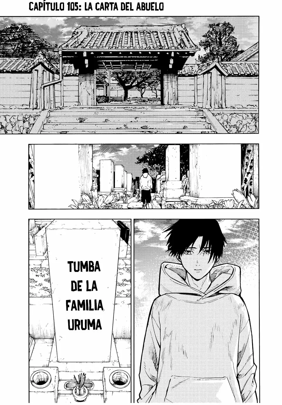 Página 2 del Manga