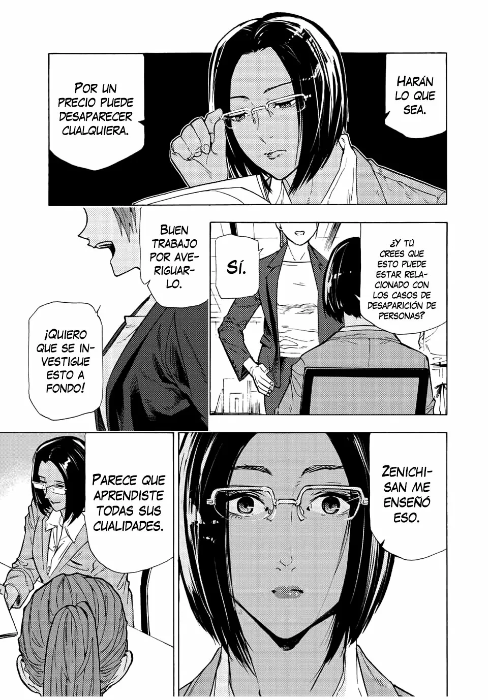 Página 12 del Manga