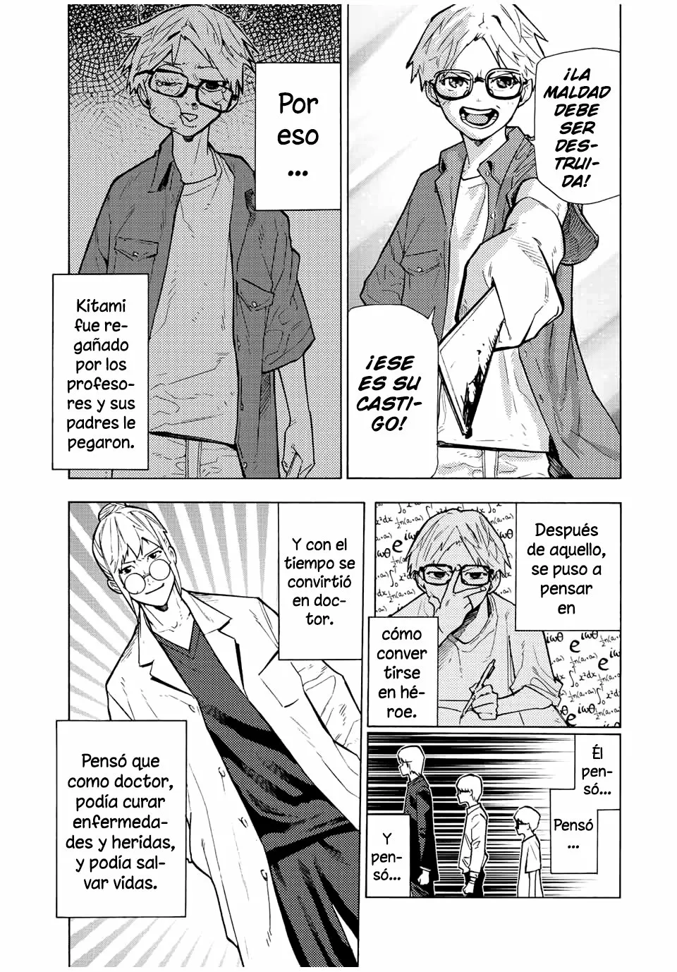 Página 4 del Manga