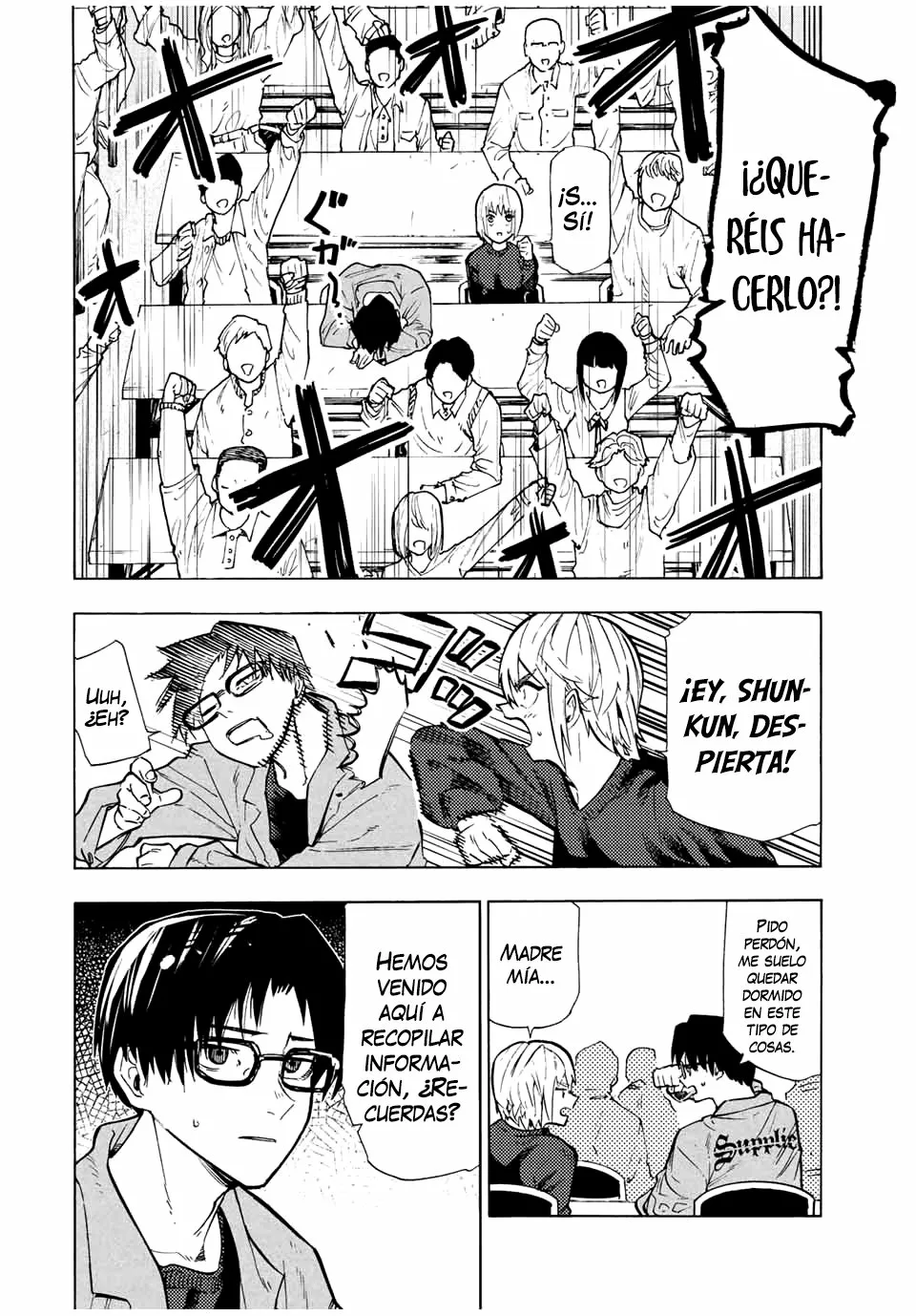 Página 3 del Manga