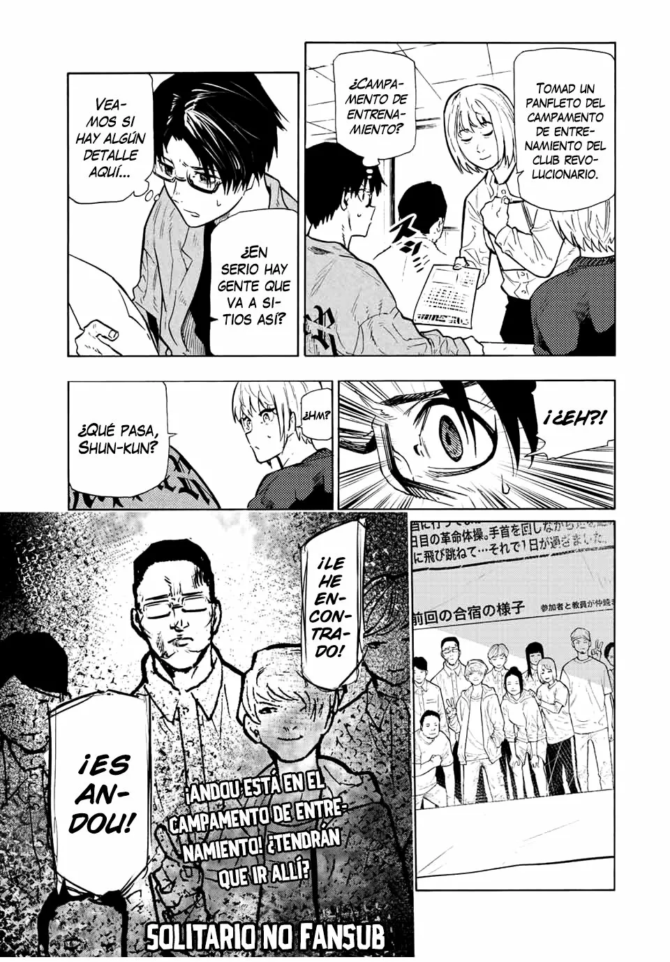 Página 14 del Manga
