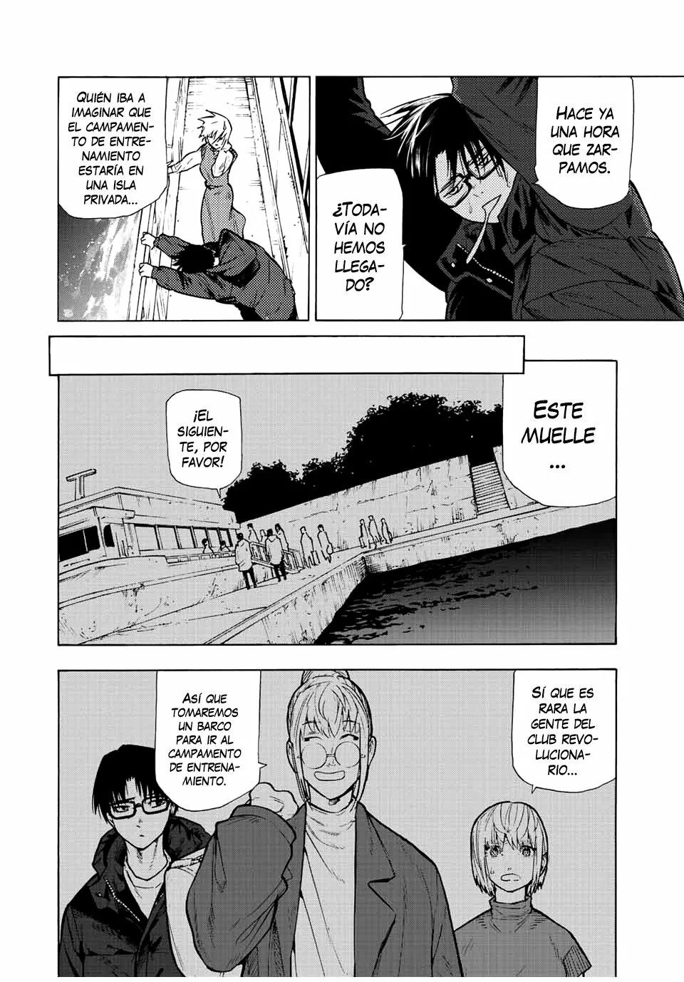 Página 5 del Manga