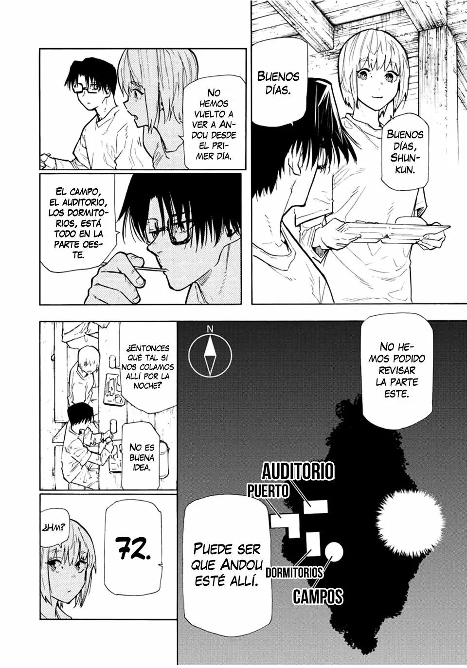 Página 3 del Manga