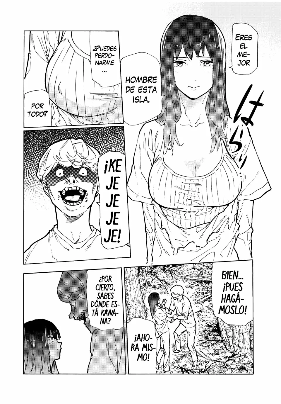 Página 5 del Manga