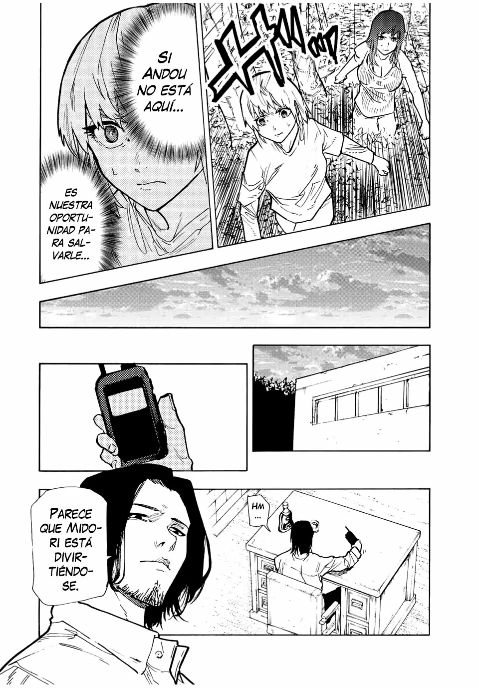 Página 7 del Manga