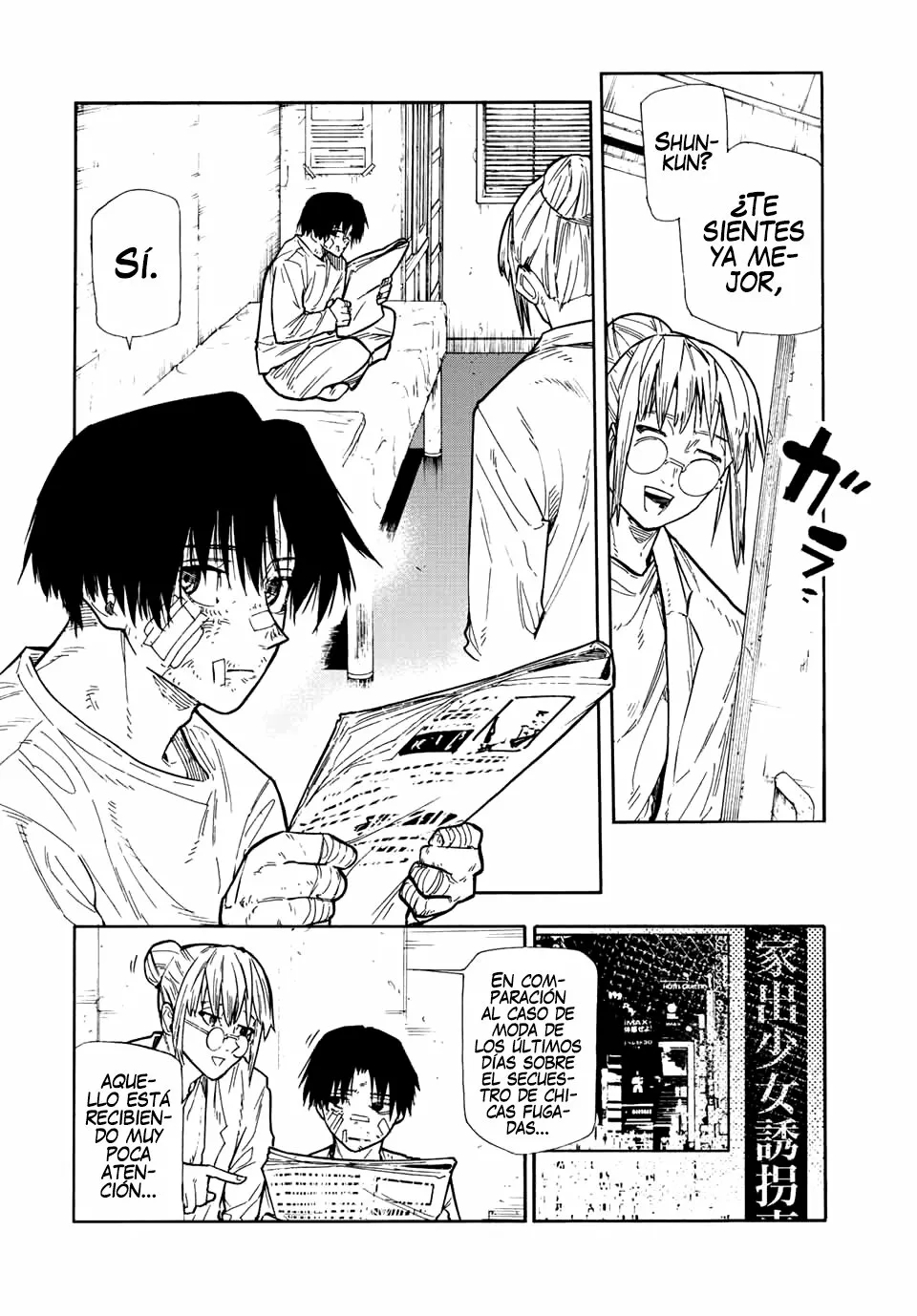 Página 3 del Manga