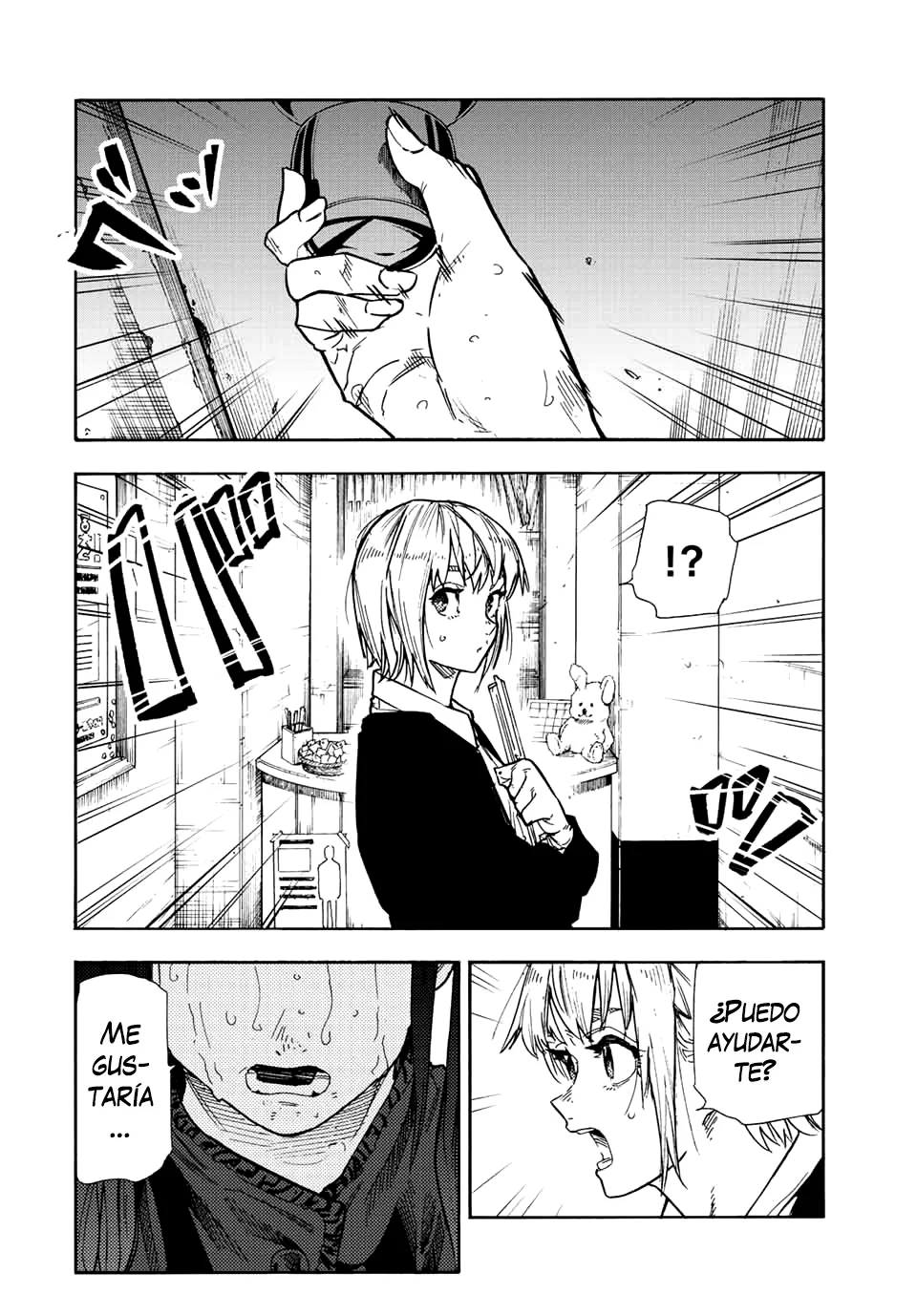 Página 3 del Manga