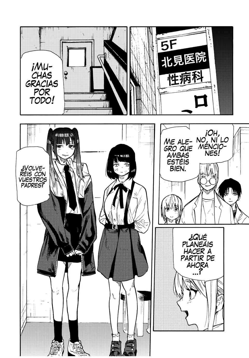 Página 19 del Manga