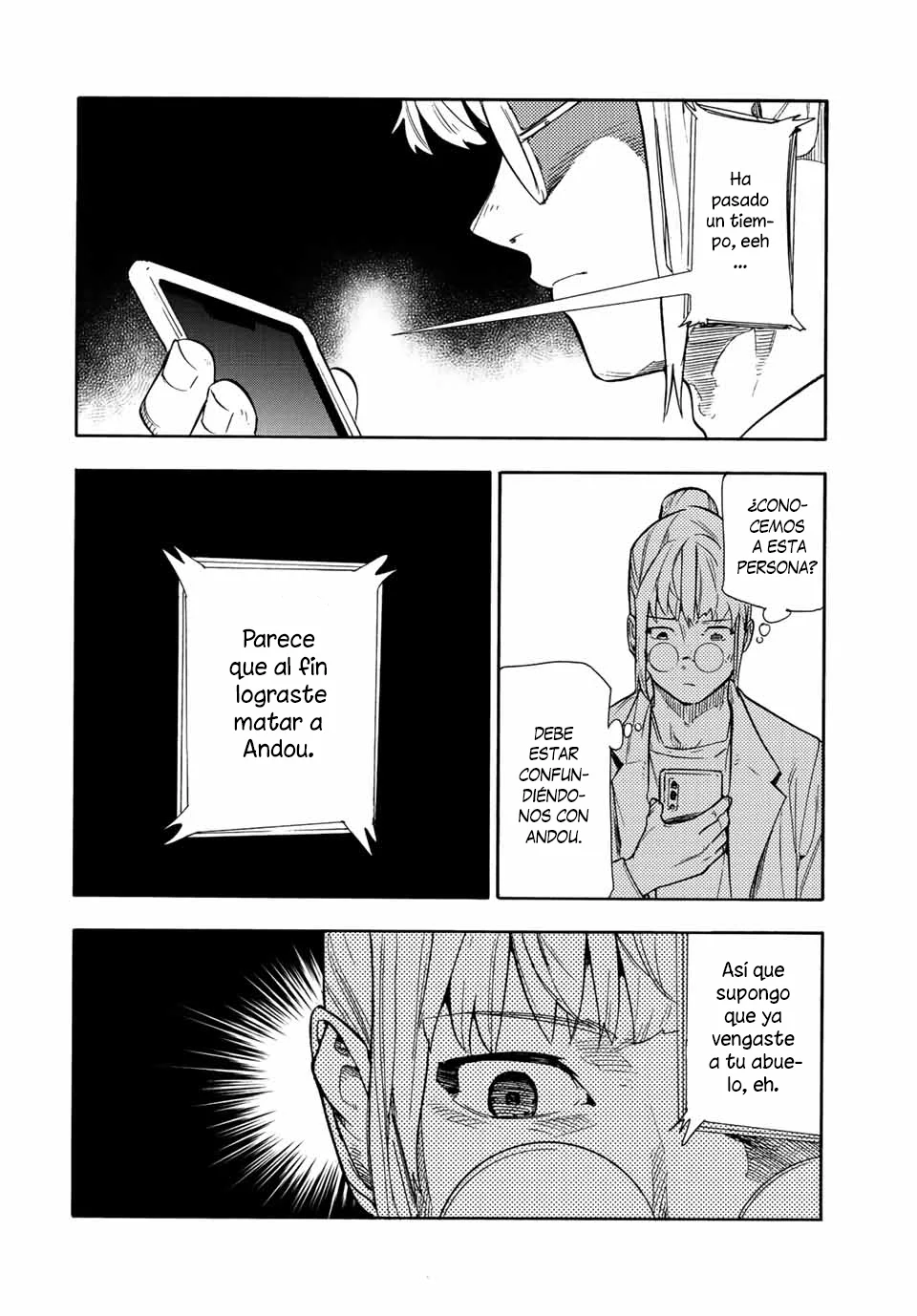 Página 17 del Manga