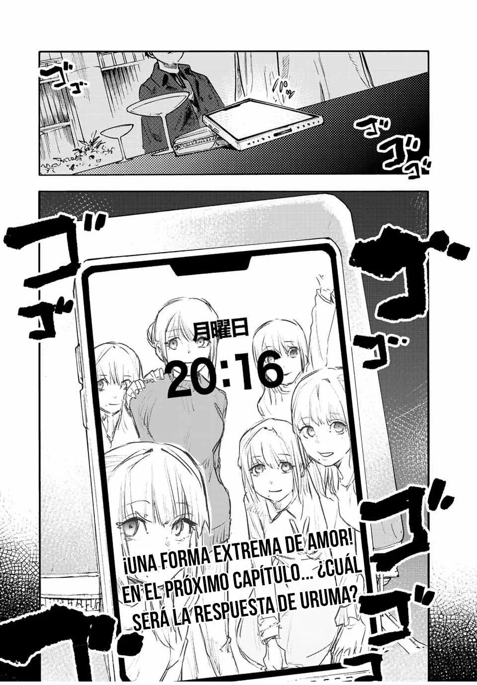 Página 20 del Manga