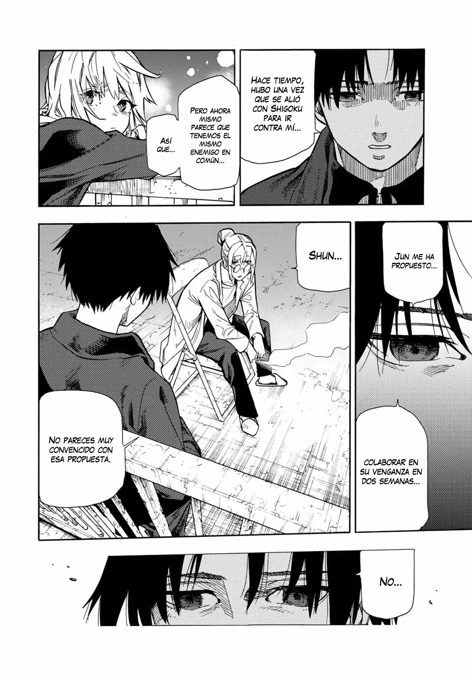 Página 3 del Manga